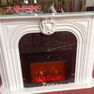 Marble fireplace