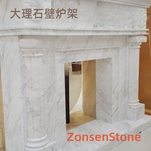 Marble fireplace mantle
