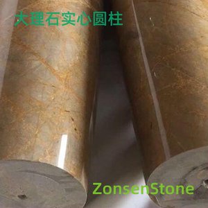 Solid marble column