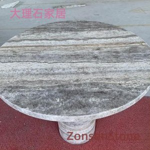 Marble Home Furnishings
