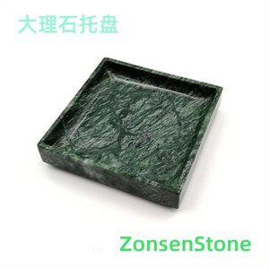Marble tray