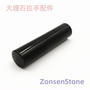 Marble handle accessories