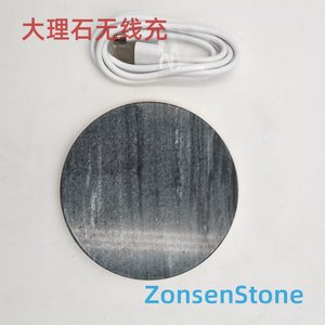 Marble Wireless Charging