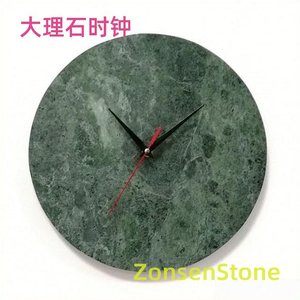 Marble Clock