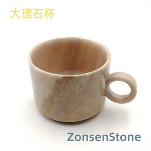 Marble Cup