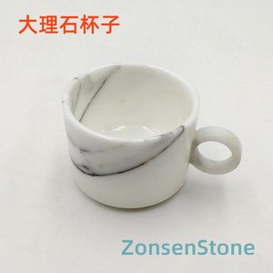 Marble cup