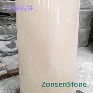 Marble column