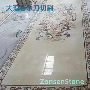 Marble waterjet cutting