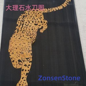 Marble waterjet pattern