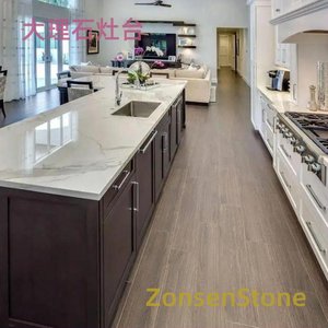 Marble stovetop