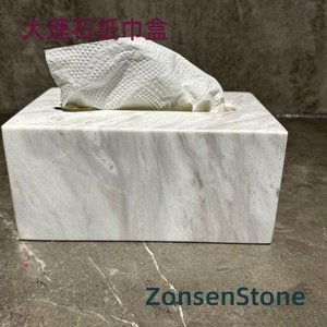 Marble tissue box