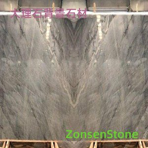 Marble background stone