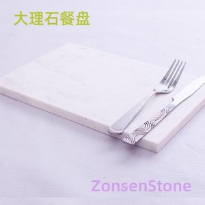 Marble dinner plate