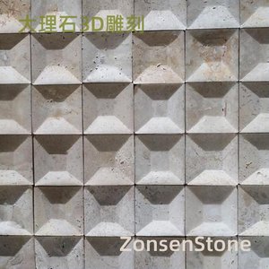 Marble 3D Sculpture