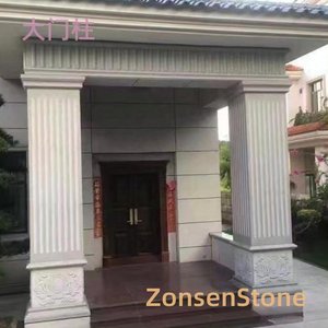 Gateposts
