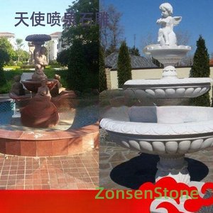 Angel Fountain Stone Sculpture