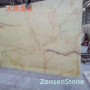 natural jade
