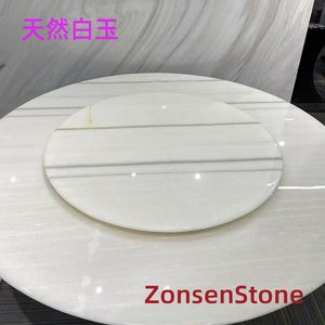 natural white jade