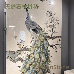 Natural stone mosaic