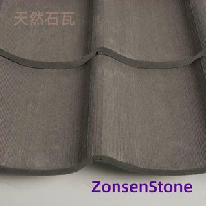 Natural stone tiles