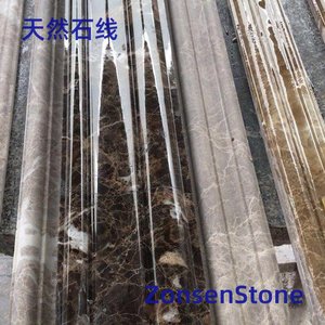 Natural stone lines