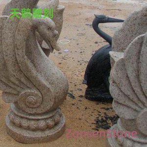 Swan carving