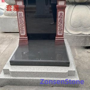 Tomb