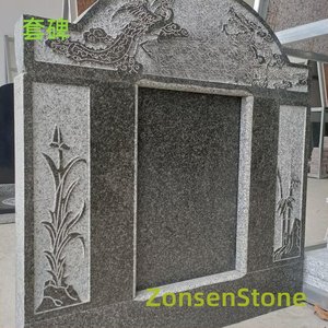 Stele