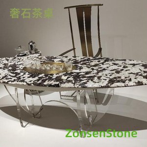 Luxury Stone Tea Table
