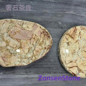 Luxury Stone Tea Tray