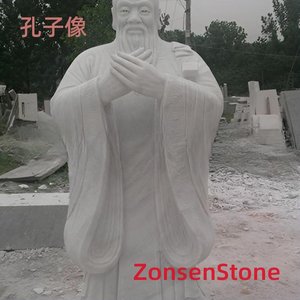 Statue of Confucius