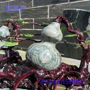Magic Gourd