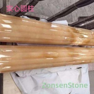 solid cylinder