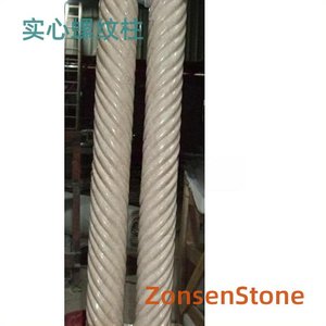solid threaded column