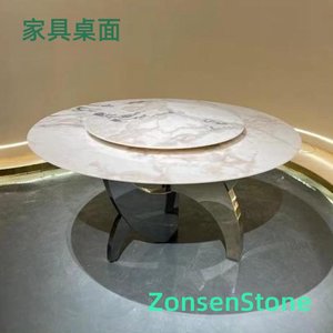 Furniture tabletop