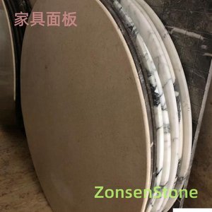 Furniture panels