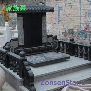 Family Cemetery