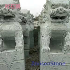 Stone Lion