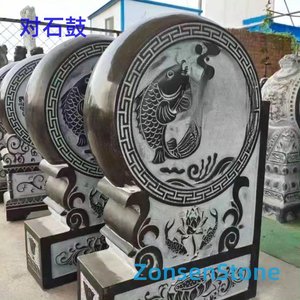 Stone Drums