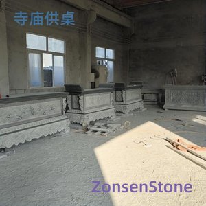 Temple offering table