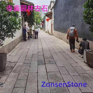 Temples, gardens, and ancient stones