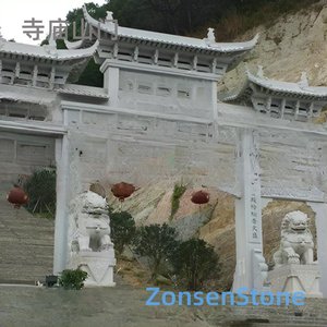 Temple gate