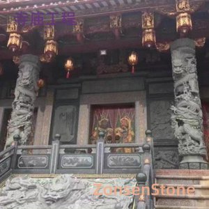 Temple Project