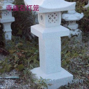 寺庙石灯笼