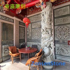 Temple carvings