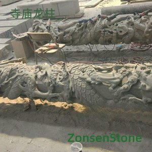 Temple Dragon Pillar