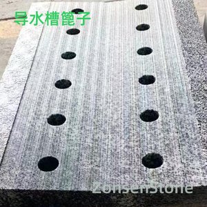 Water guide grate