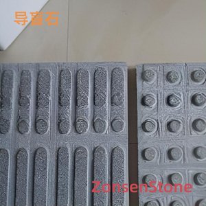 Guide stones