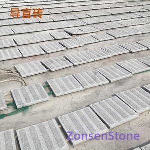Tactile paving