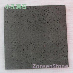 Small Hollow Stone